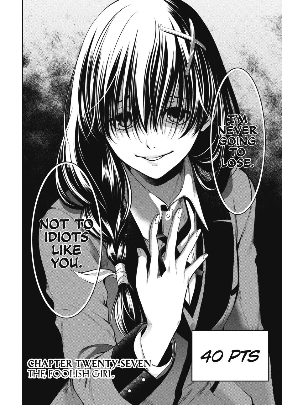 Kakegurui Twin chapter 27 page 2