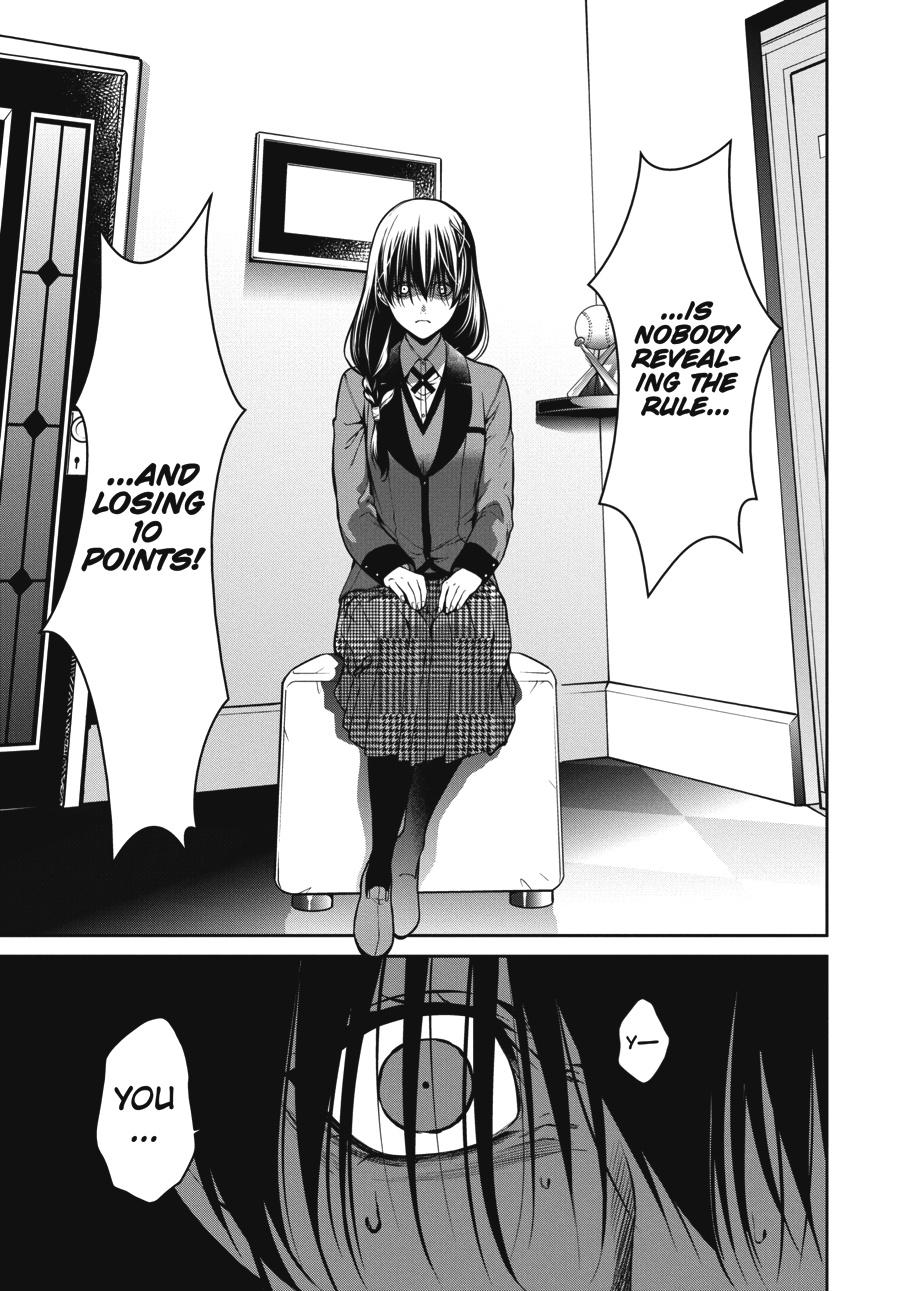 Kakegurui Twin chapter 27 page 23