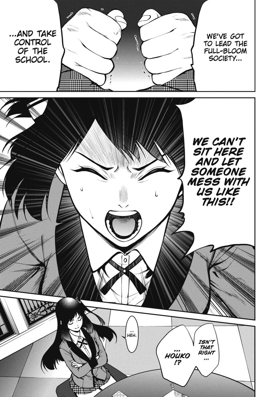Kakegurui Twin chapter 27 page 28