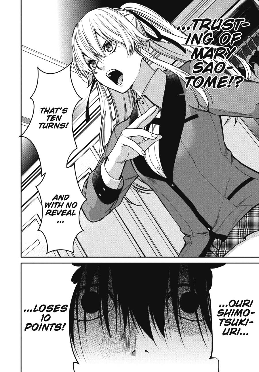 Kakegurui Twin chapter 27 page 32