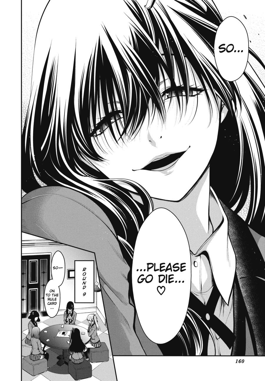 Kakegurui Twin chapter 27 page 6