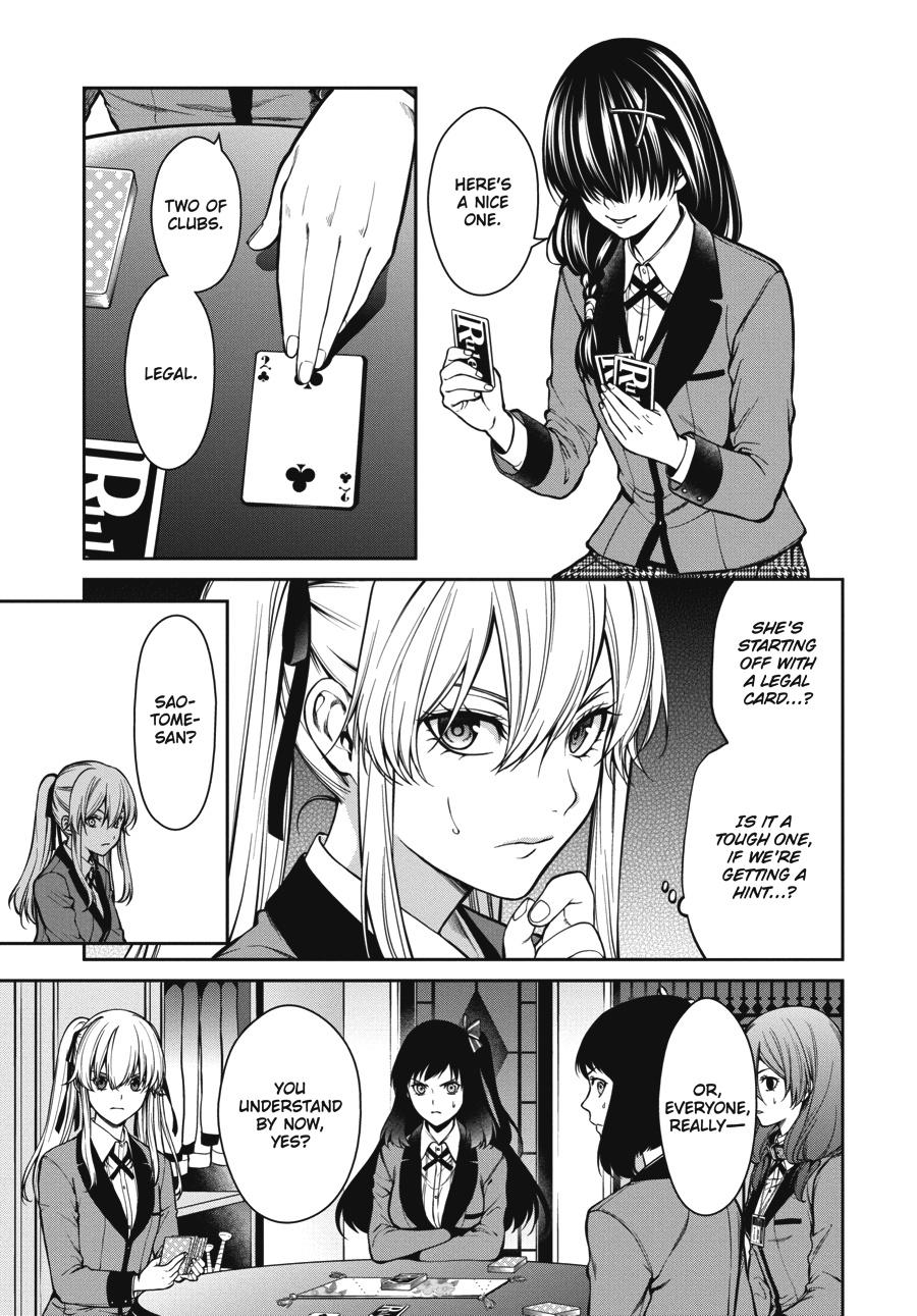 Kakegurui Twin chapter 27 page 7