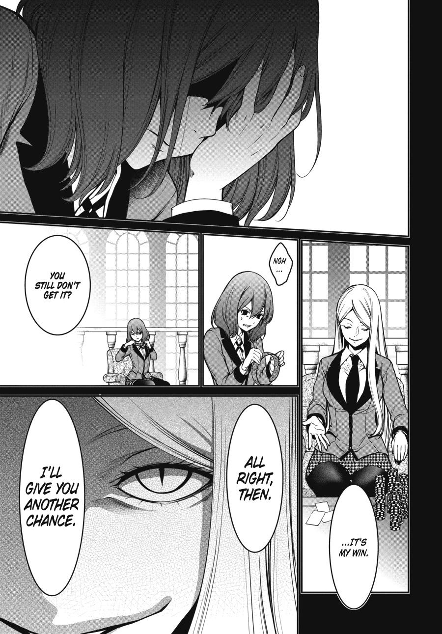 Kakegurui Twin chapter 28 page 17