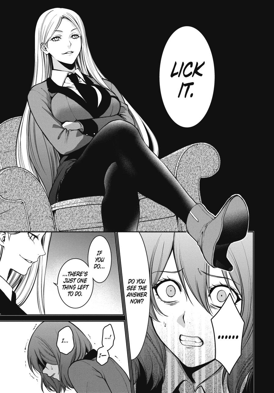 Kakegurui Twin chapter 28 page 21