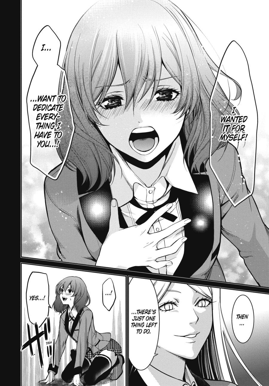 Kakegurui Twin chapter 28 page 24