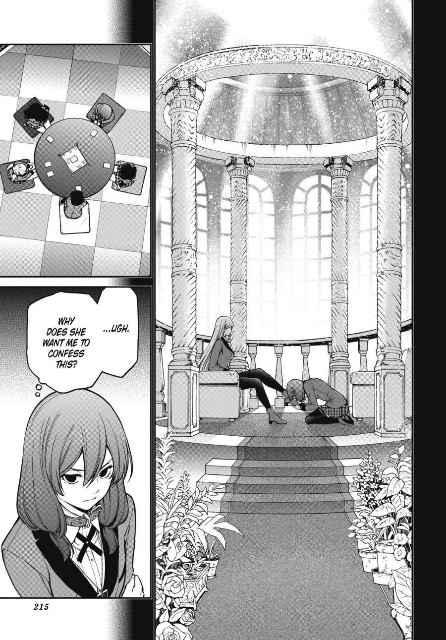 Kakegurui Twin chapter 28 page 25