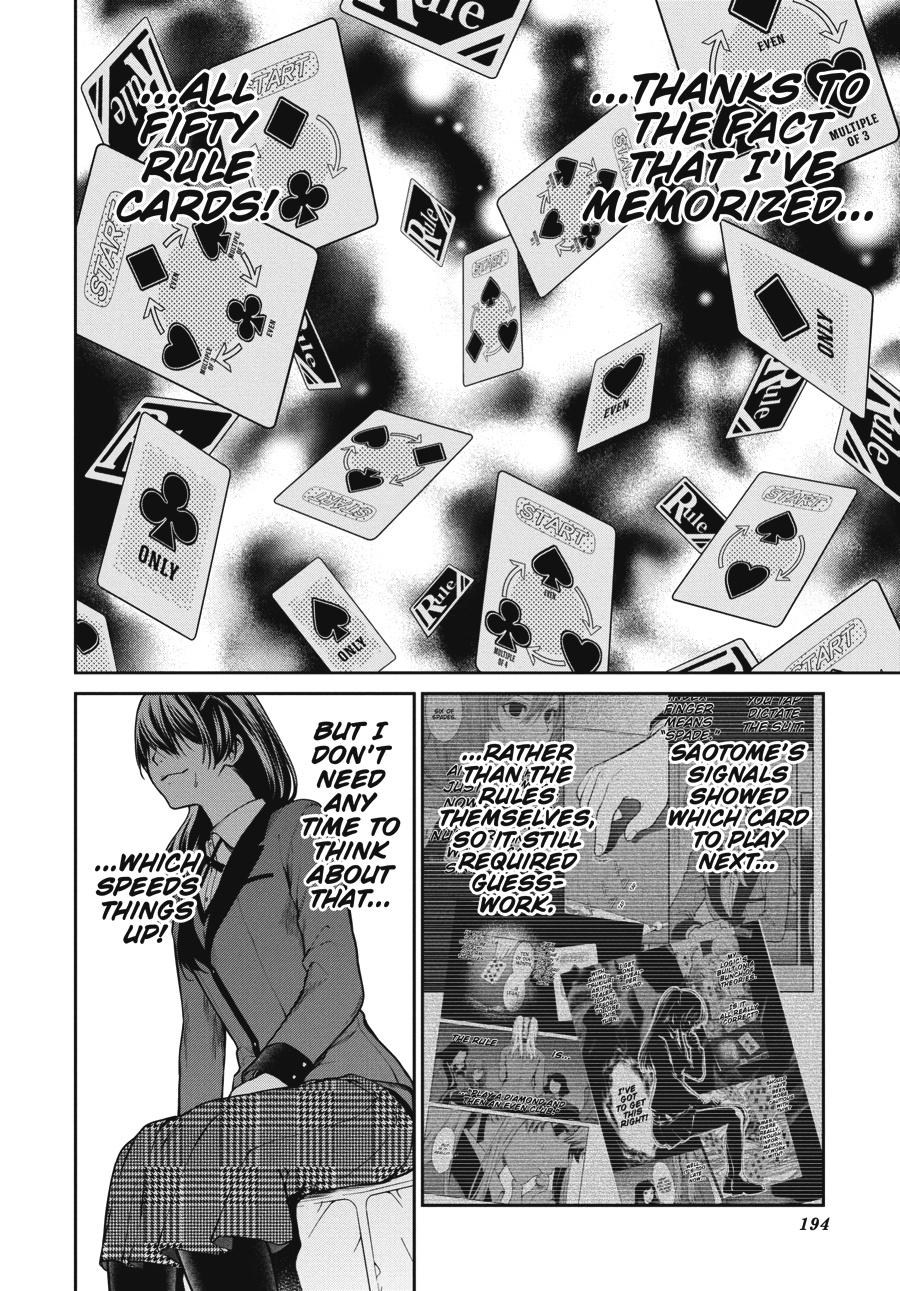 Kakegurui Twin chapter 28 page 4