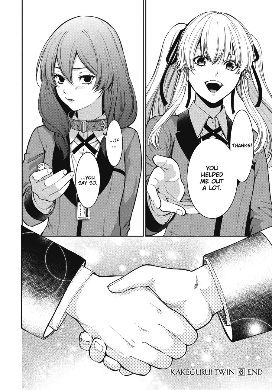 Kakegurui Twin chapter 28 page 43