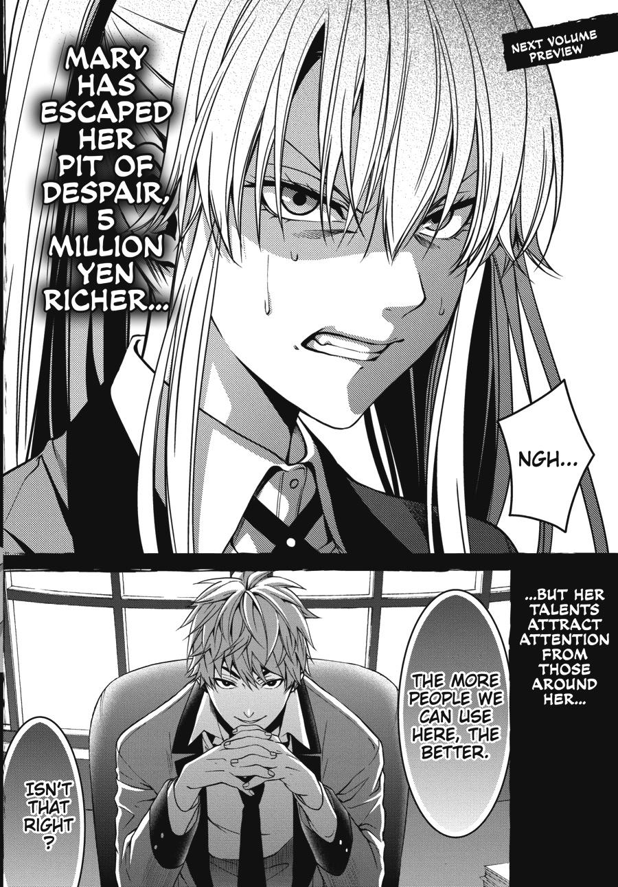 Kakegurui Twin chapter 28 page 48