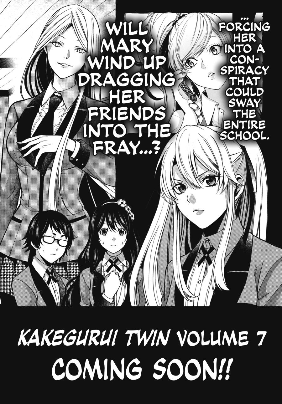 Kakegurui Twin chapter 28 page 49
