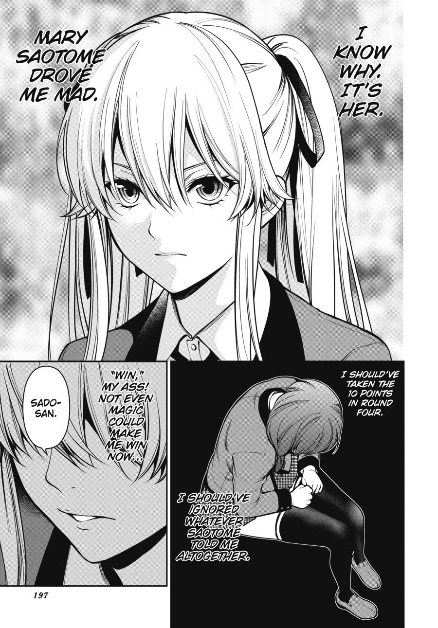 Kakegurui Twin chapter 28 page 7