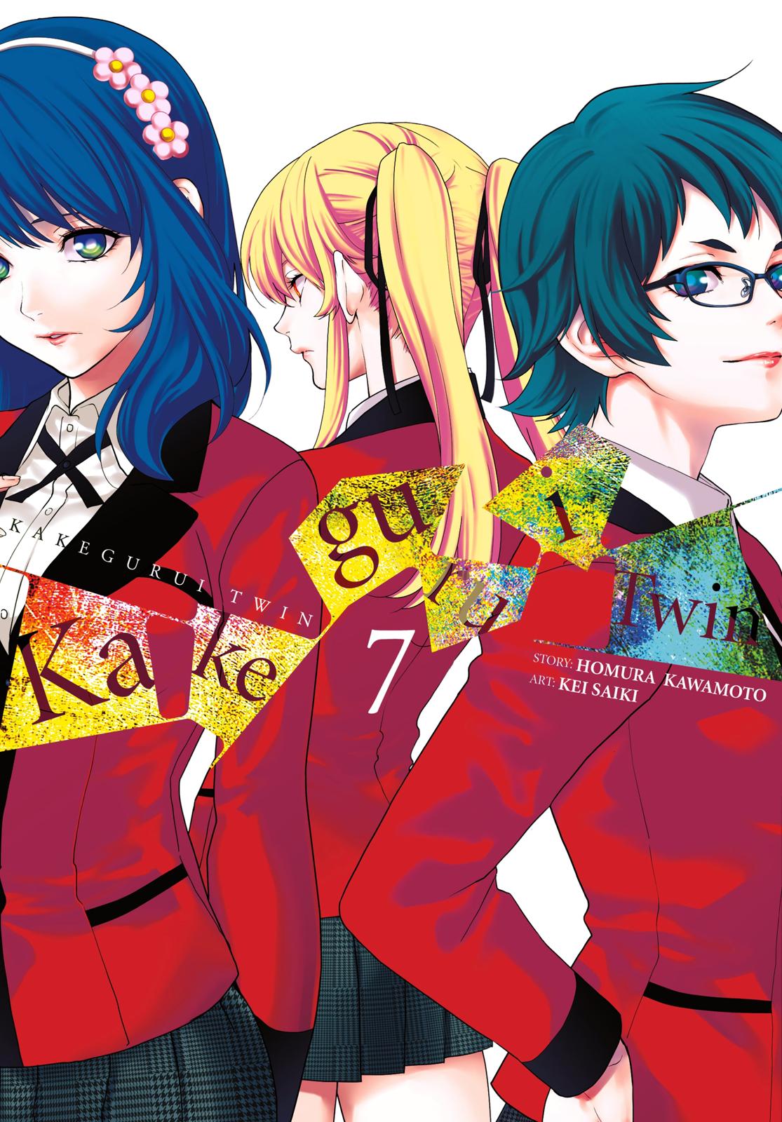 Kakegurui Twin chapter 29 page 1