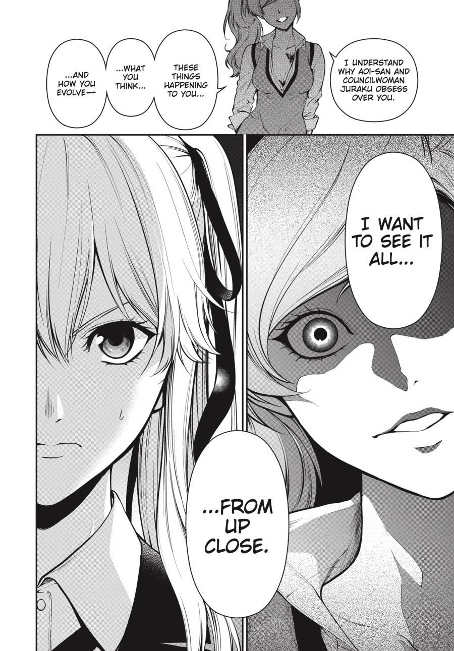 Kakegurui Twin chapter 29 page 11