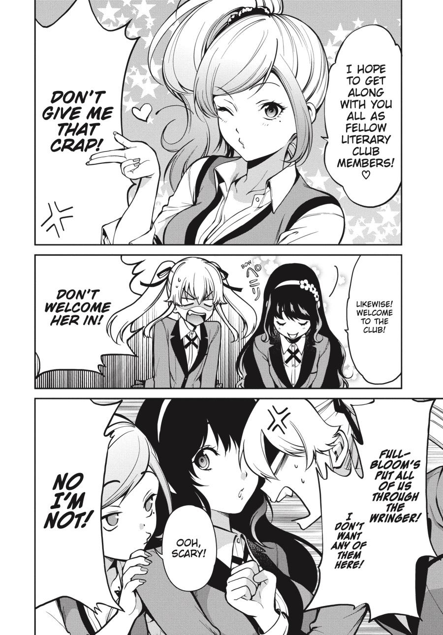 Kakegurui Twin chapter 29 page 13