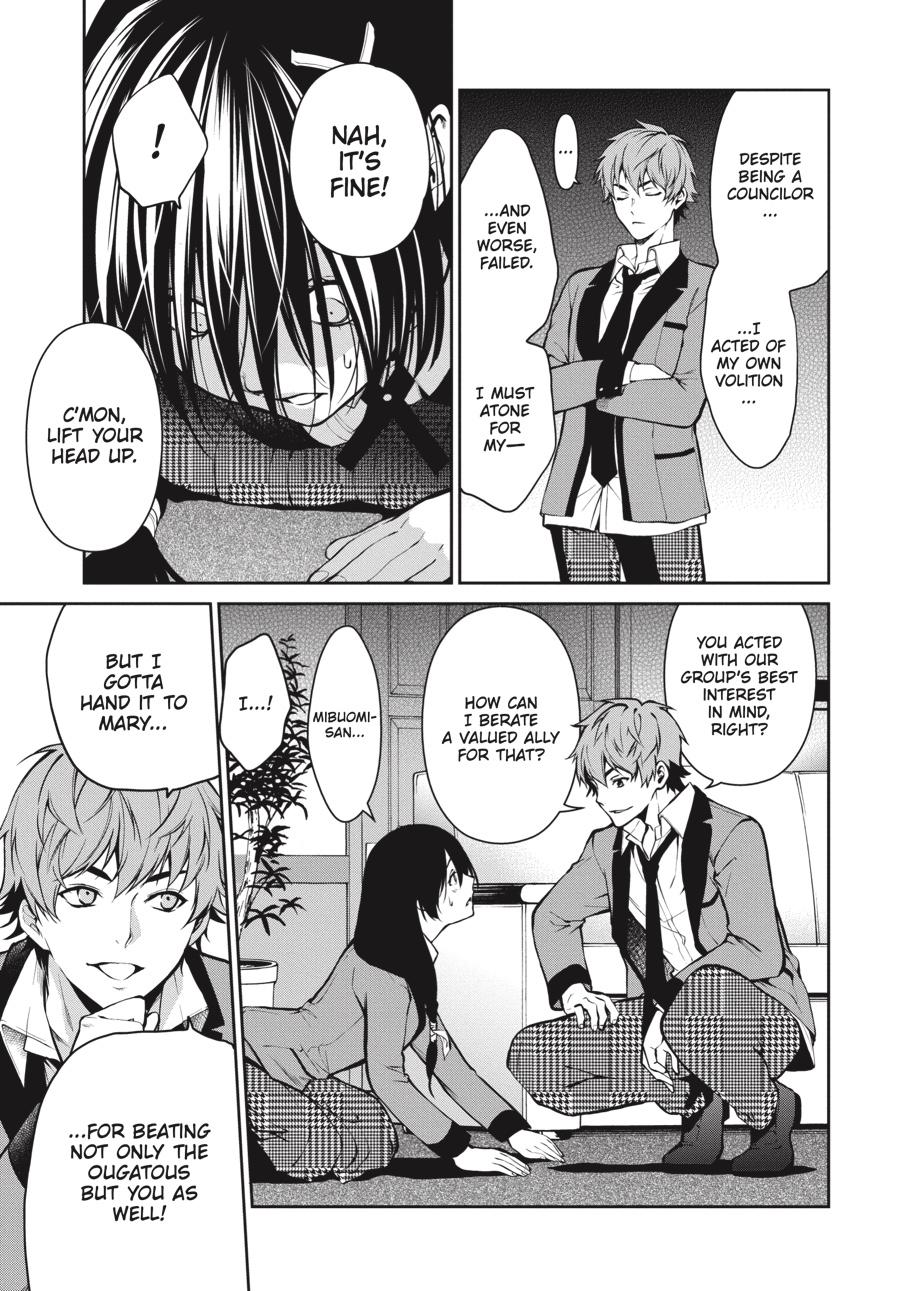 Kakegurui Twin chapter 29 page 16