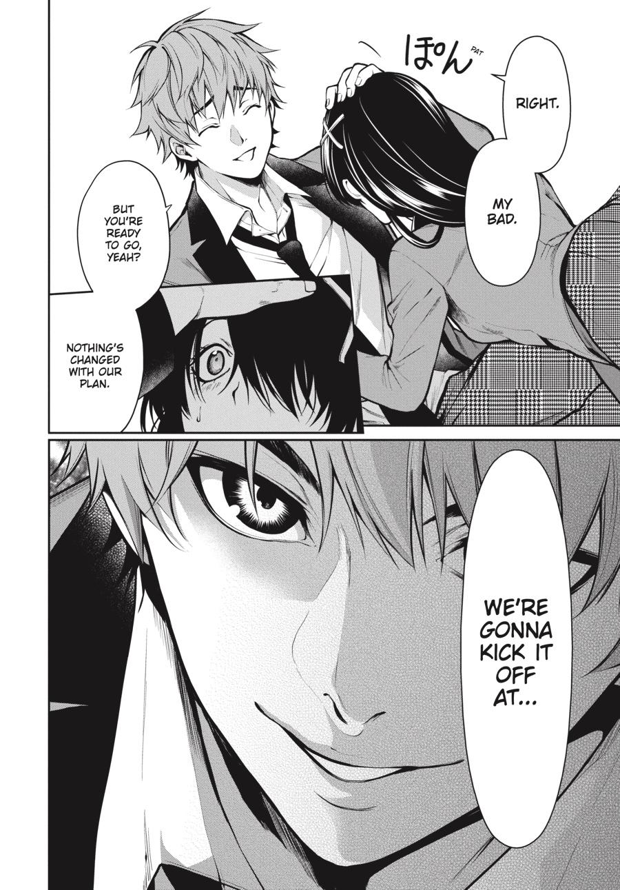 Kakegurui Twin chapter 29 page 19