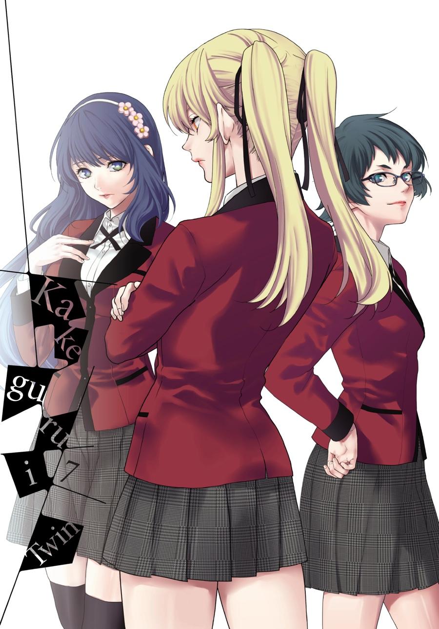 Kakegurui Twin chapter 29 page 2