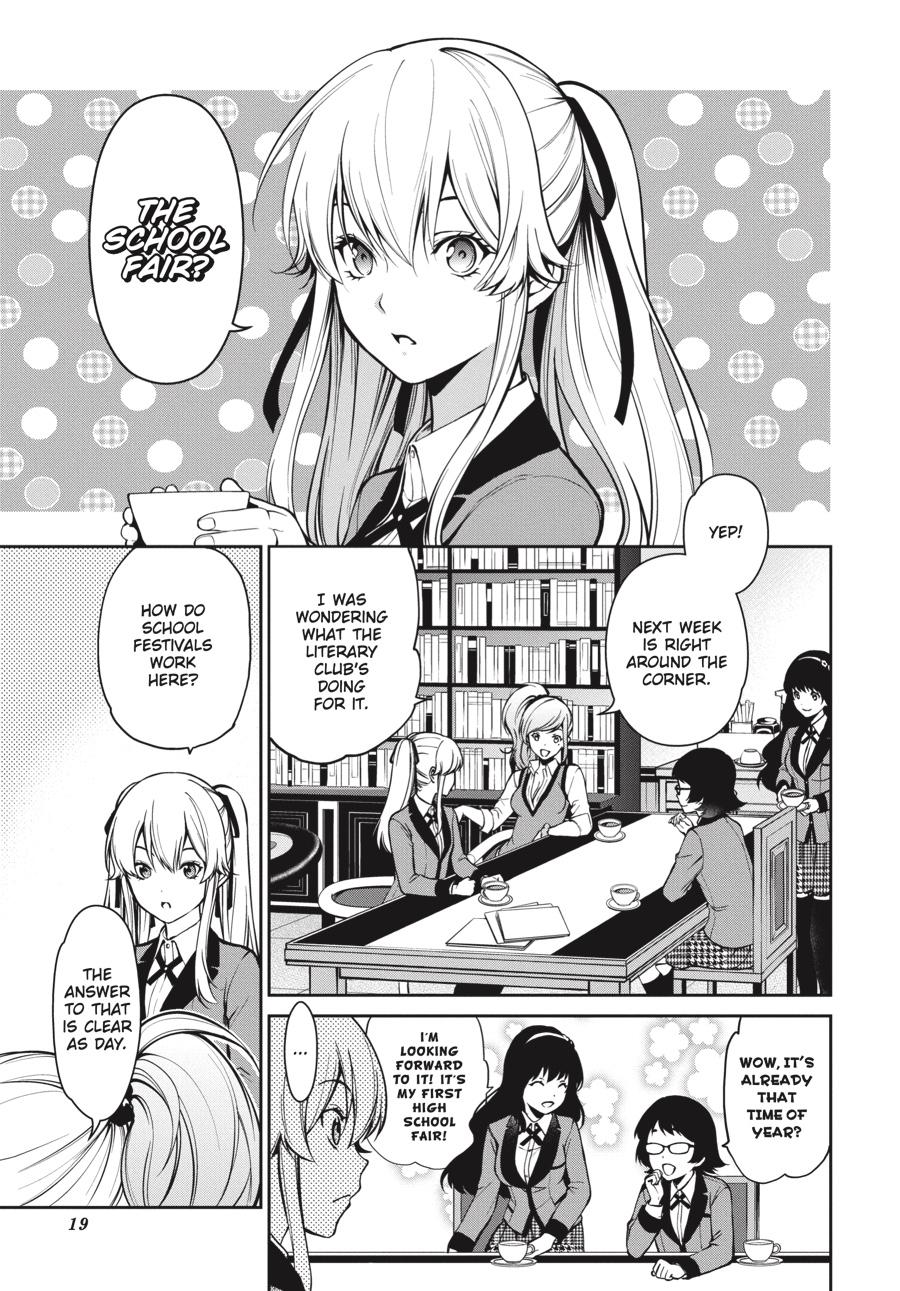 Kakegurui Twin chapter 29 page 20