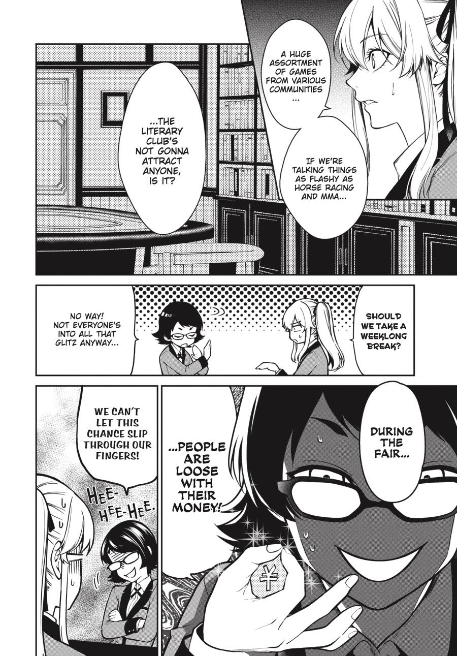 Kakegurui Twin chapter 29 page 23
