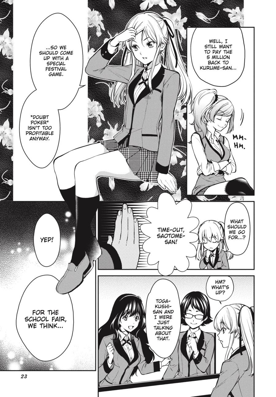 Kakegurui Twin chapter 29 page 24