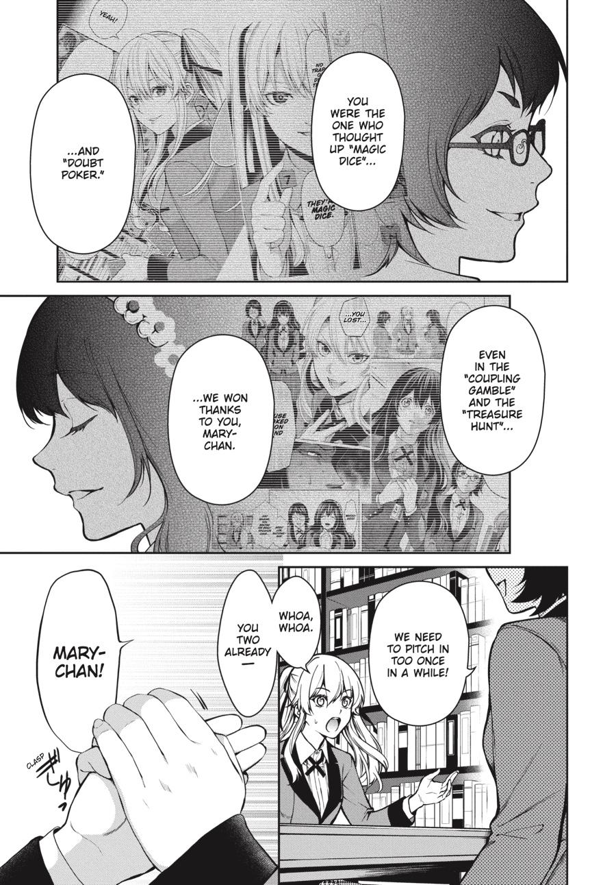 Kakegurui Twin chapter 29 page 26