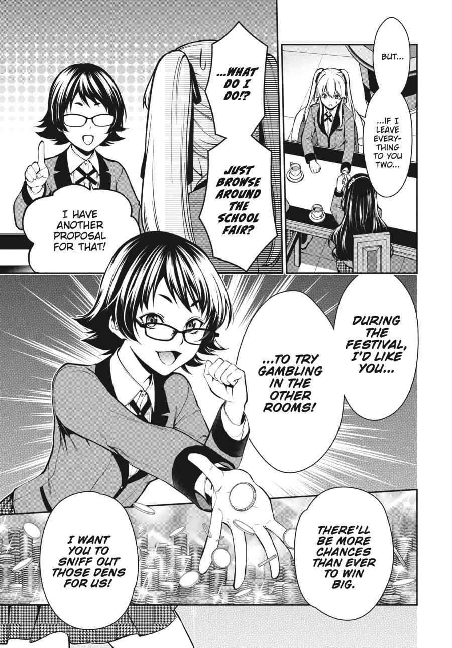 Kakegurui Twin chapter 29 page 28
