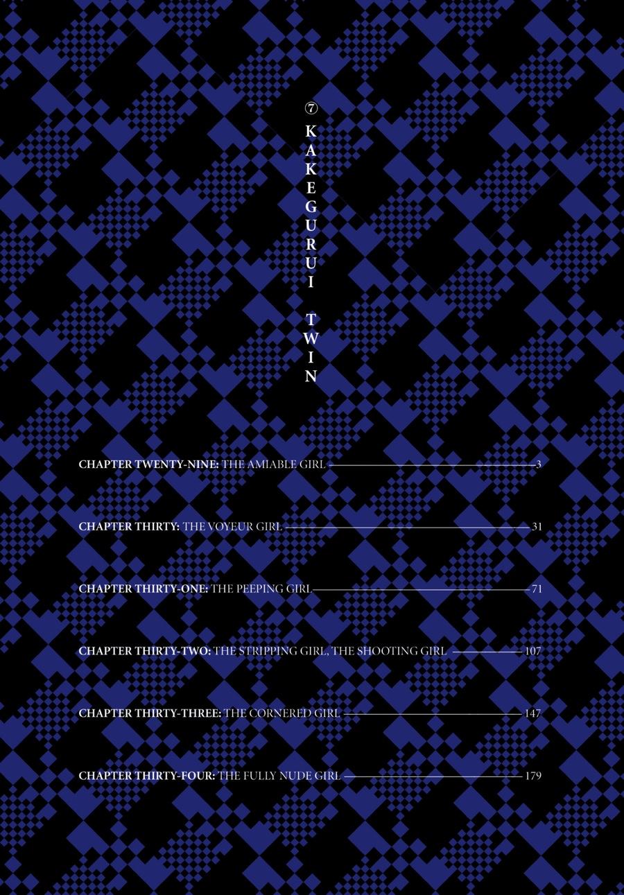 Kakegurui Twin chapter 29 page 3