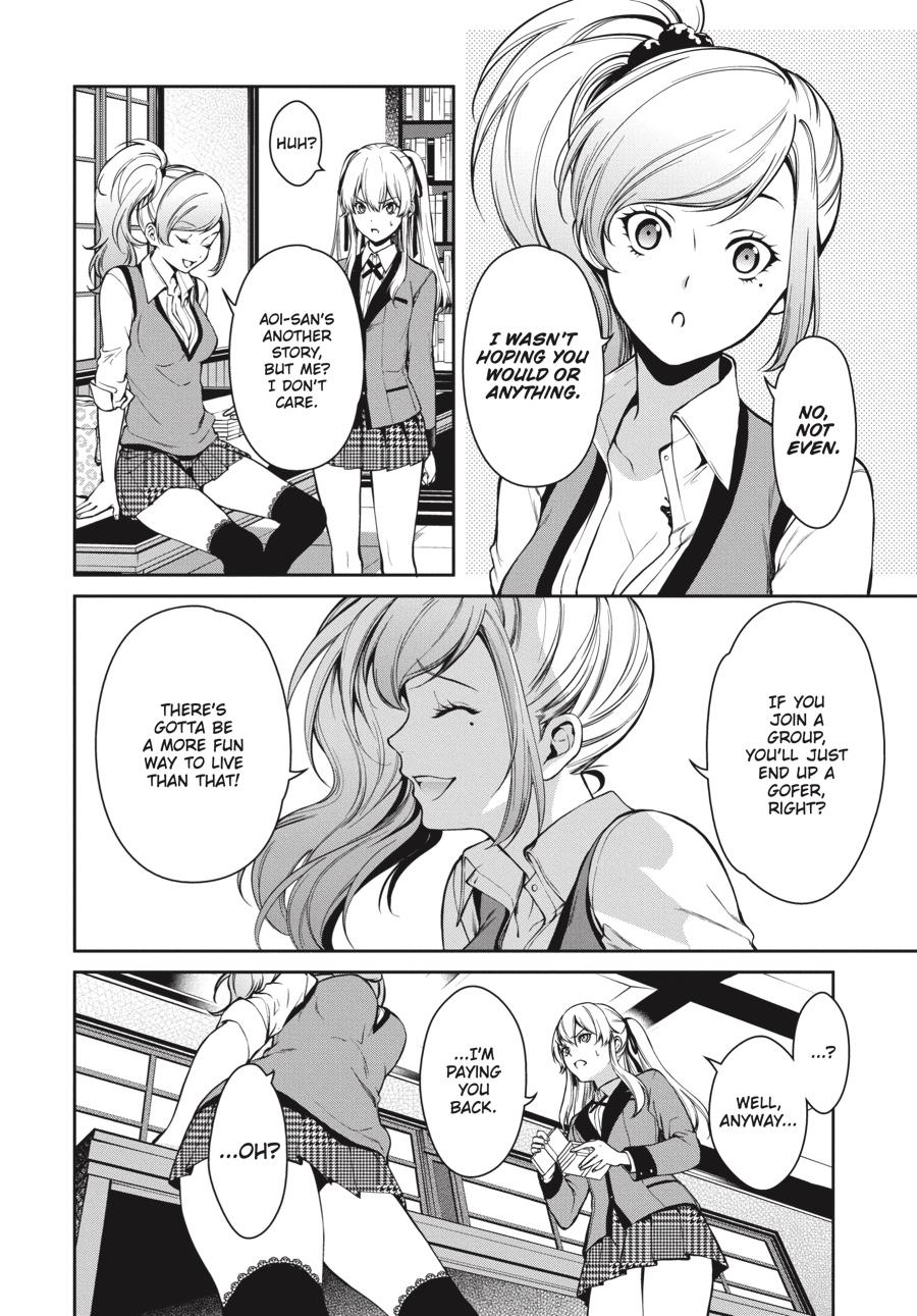 Kakegurui Twin chapter 29 page 7