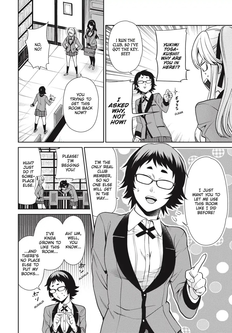 Kakegurui Twin chapter 3 page 10