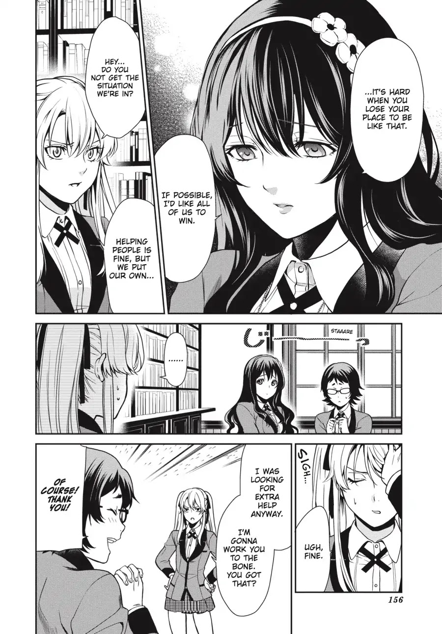 Kakegurui Twin chapter 3 page 12