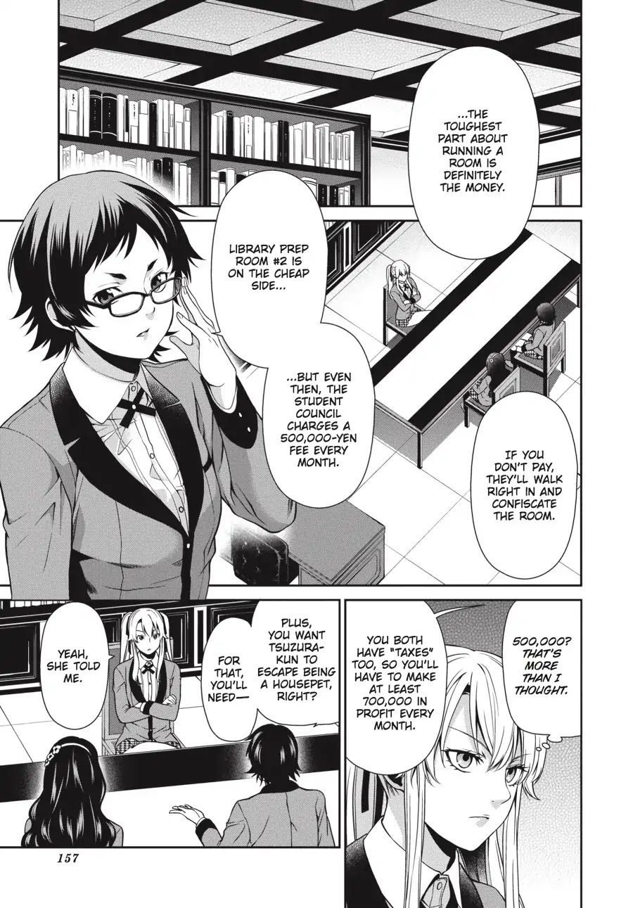 Kakegurui Twin chapter 3 page 13