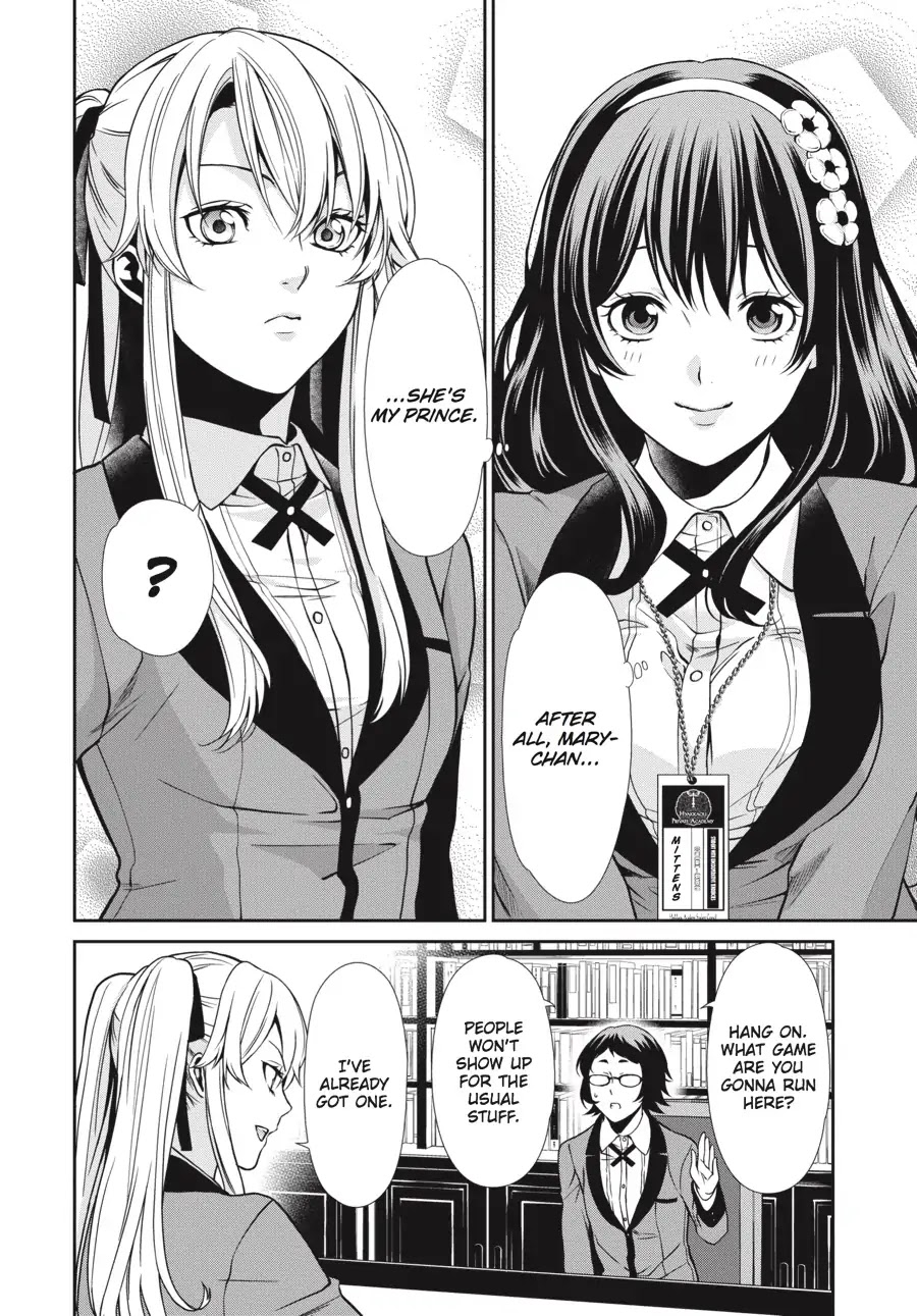 Kakegurui Twin chapter 3 page 16