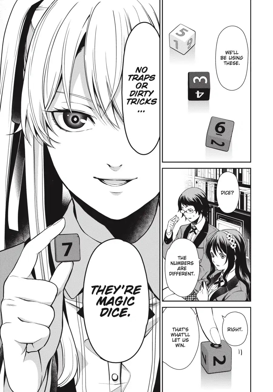Kakegurui Twin chapter 3 page 17