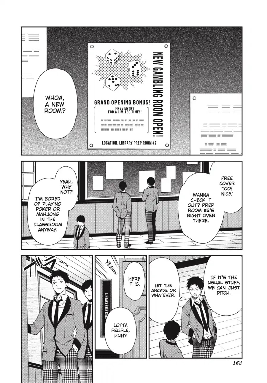 Kakegurui Twin chapter 3 page 18