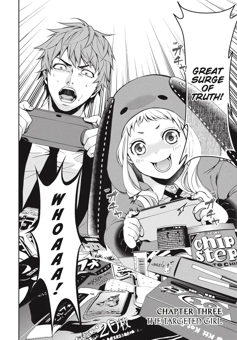 Kakegurui Twin chapter 3 page 2