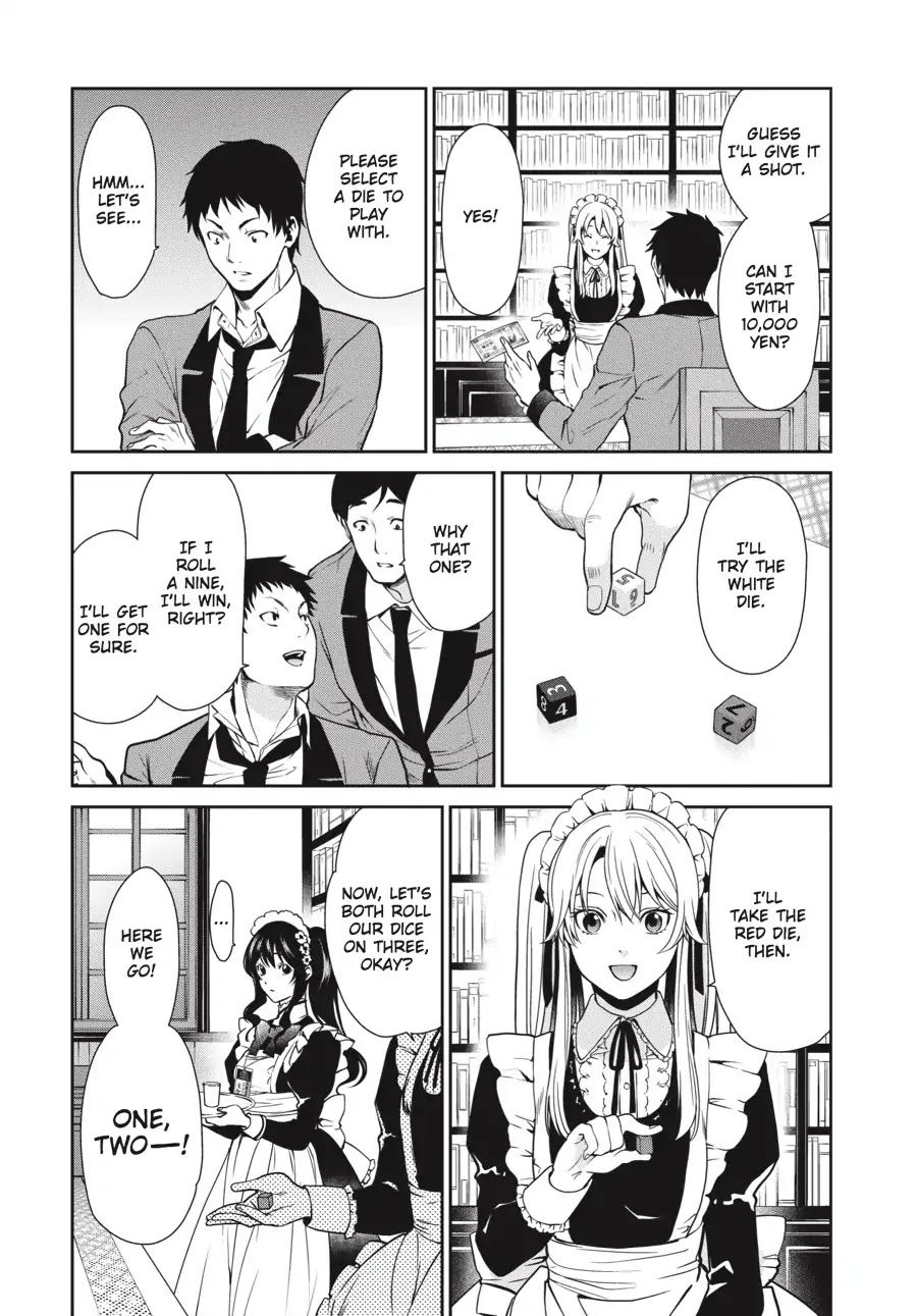 Kakegurui Twin chapter 3 page 22
