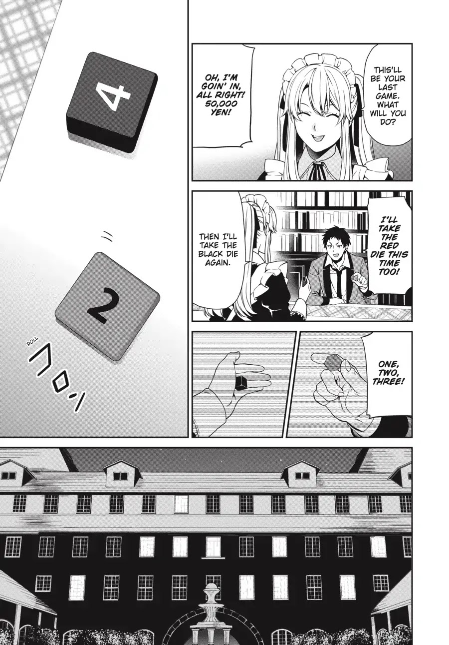 Kakegurui Twin chapter 3 page 27