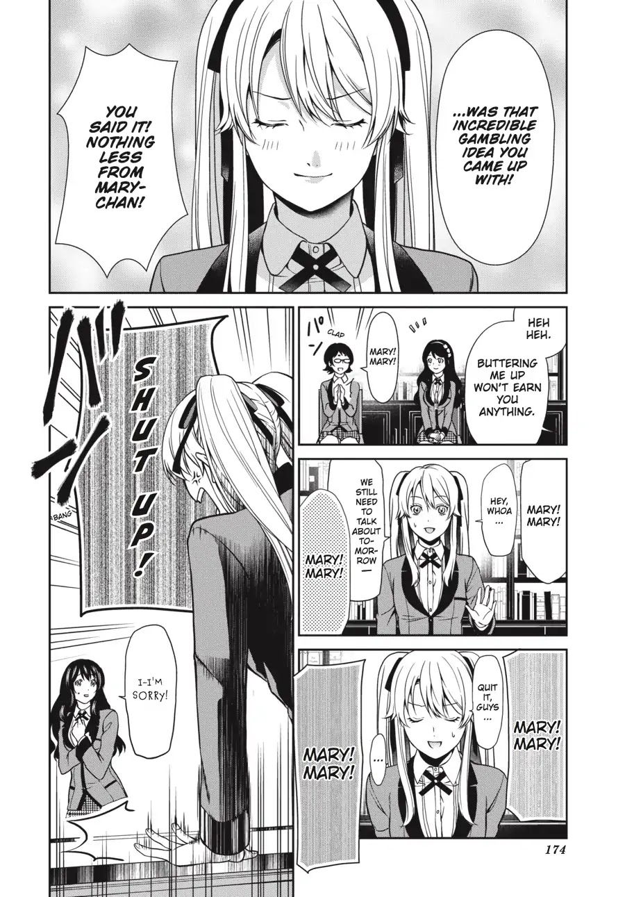 Kakegurui Twin chapter 3 page 30