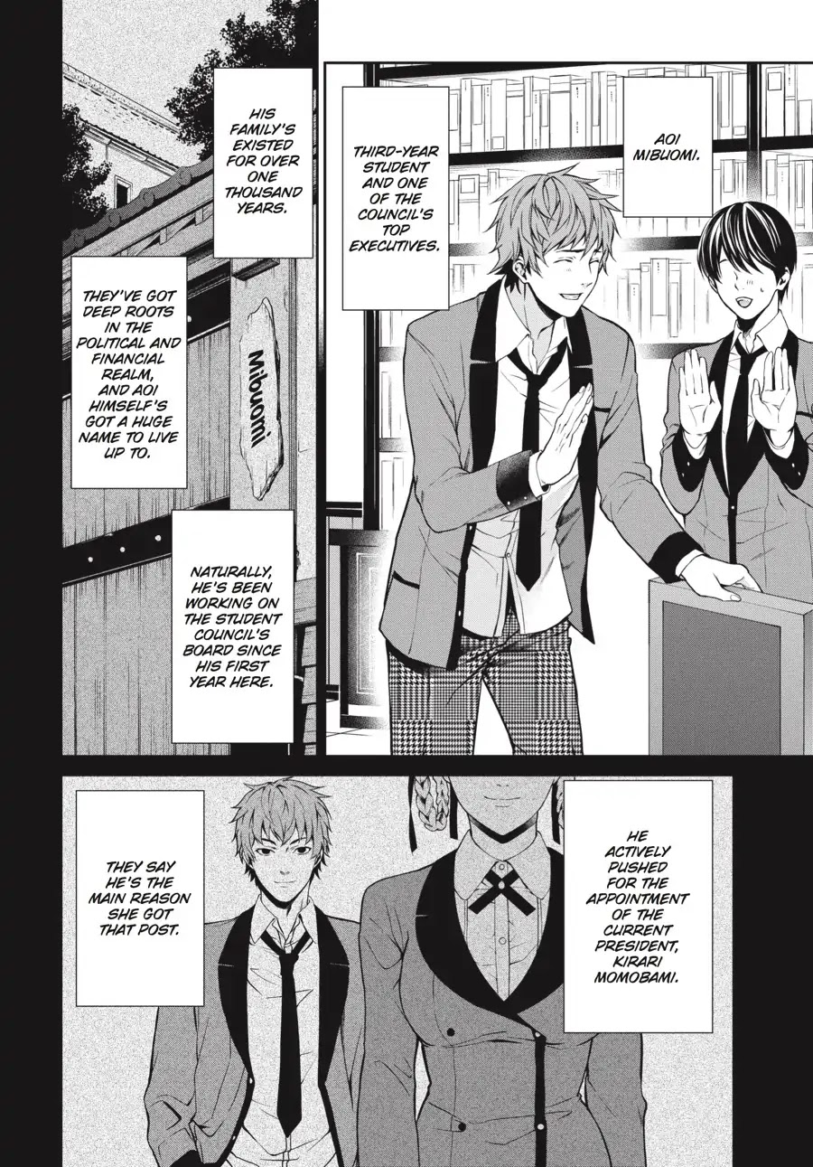 Kakegurui Twin chapter 3 page 38