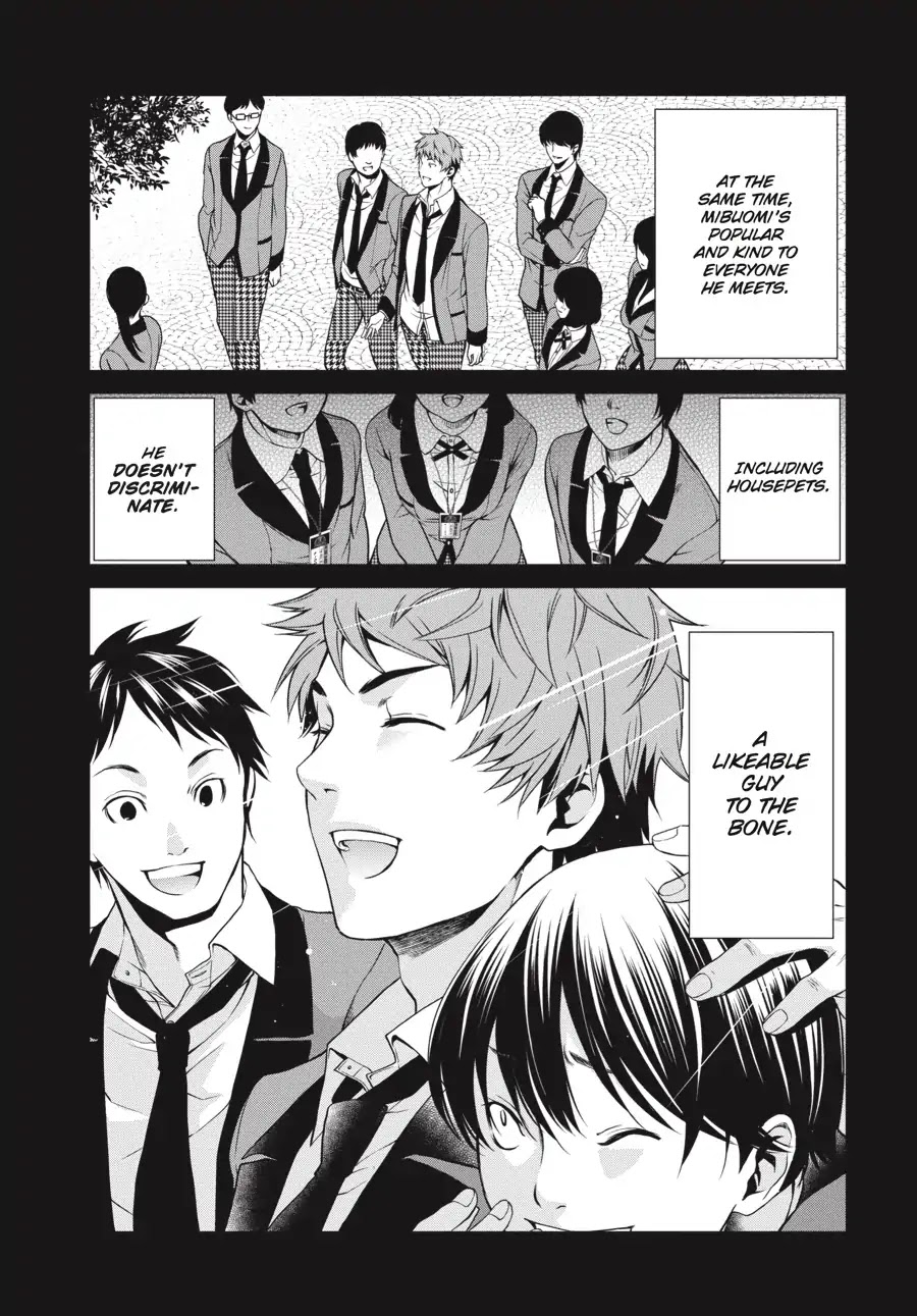 Kakegurui Twin chapter 3 page 39