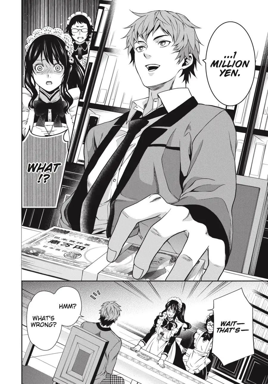 Kakegurui Twin chapter 3 page 42
