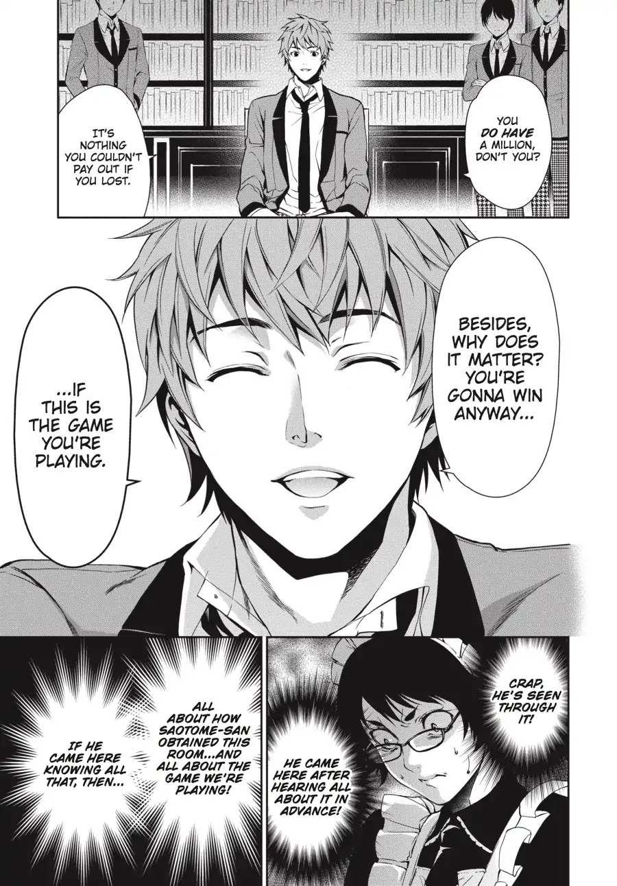 Kakegurui Twin chapter 3 page 43