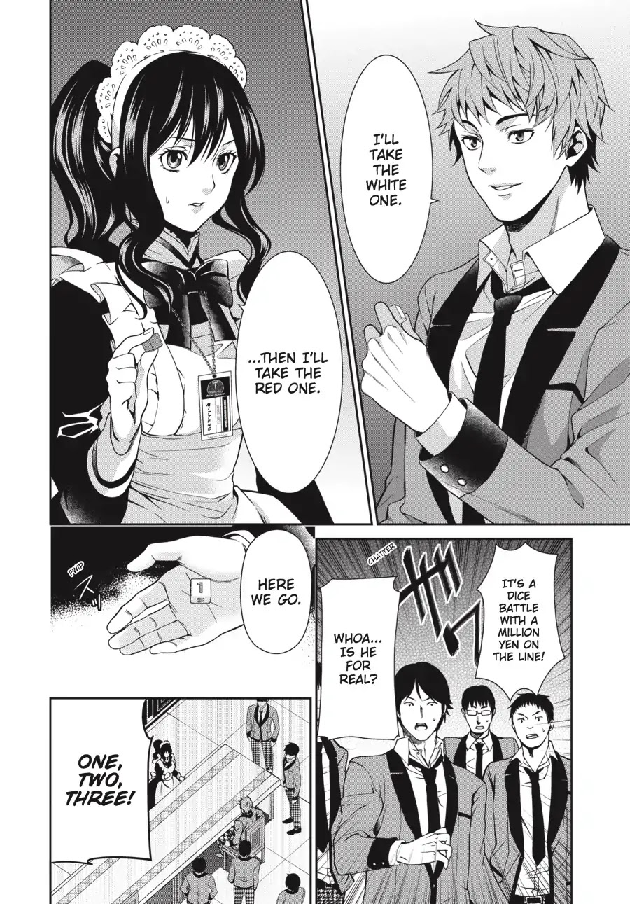 Kakegurui Twin chapter 3 page 46