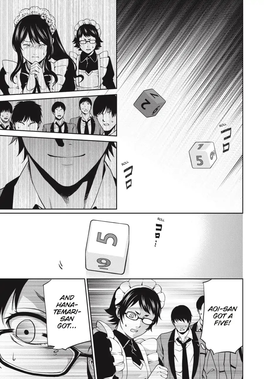 Kakegurui Twin chapter 3 page 47