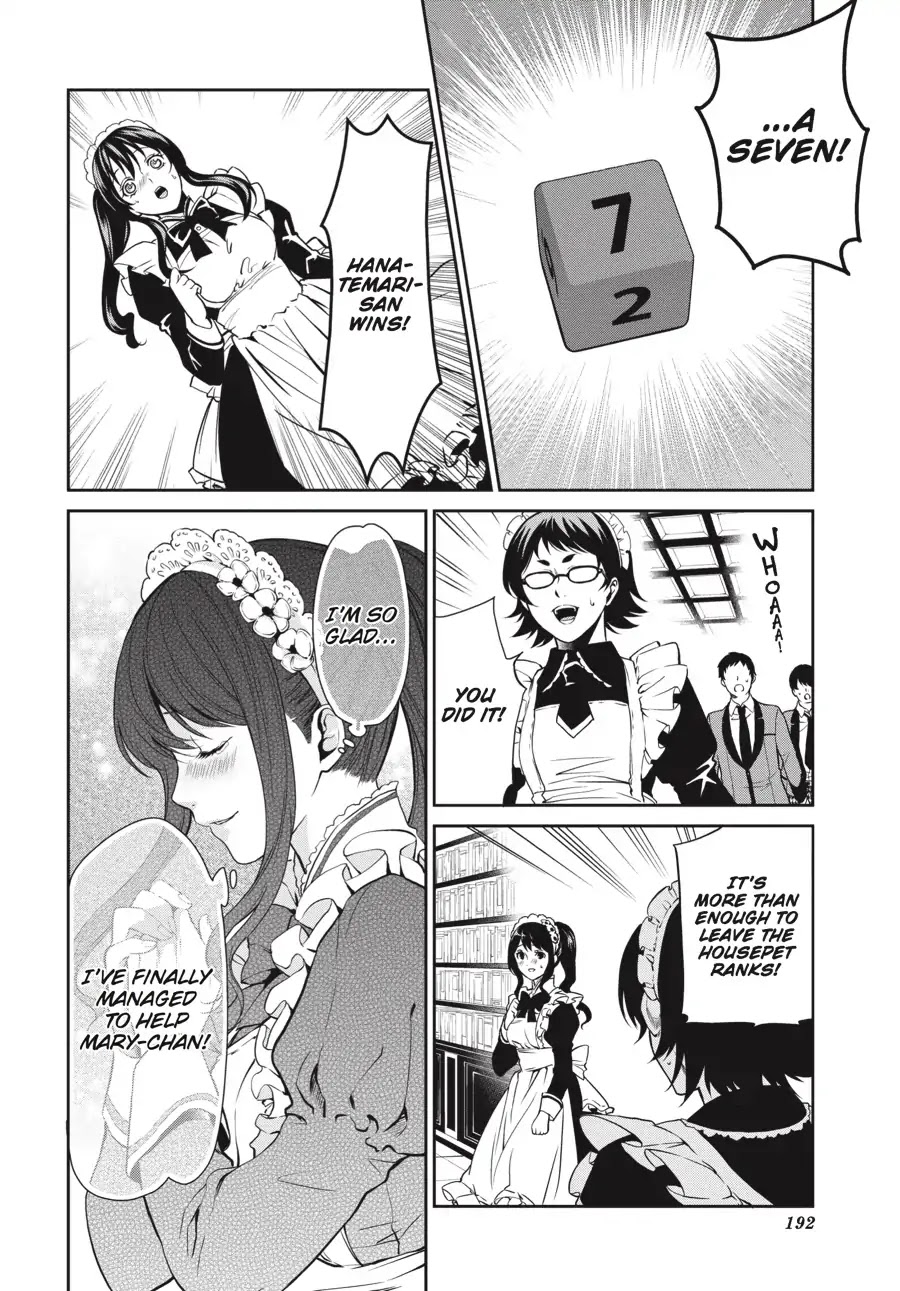 Kakegurui Twin chapter 3 page 48