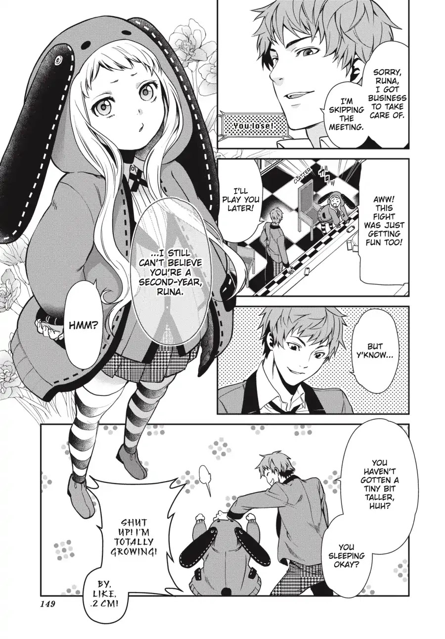 Kakegurui Twin chapter 3 page 5