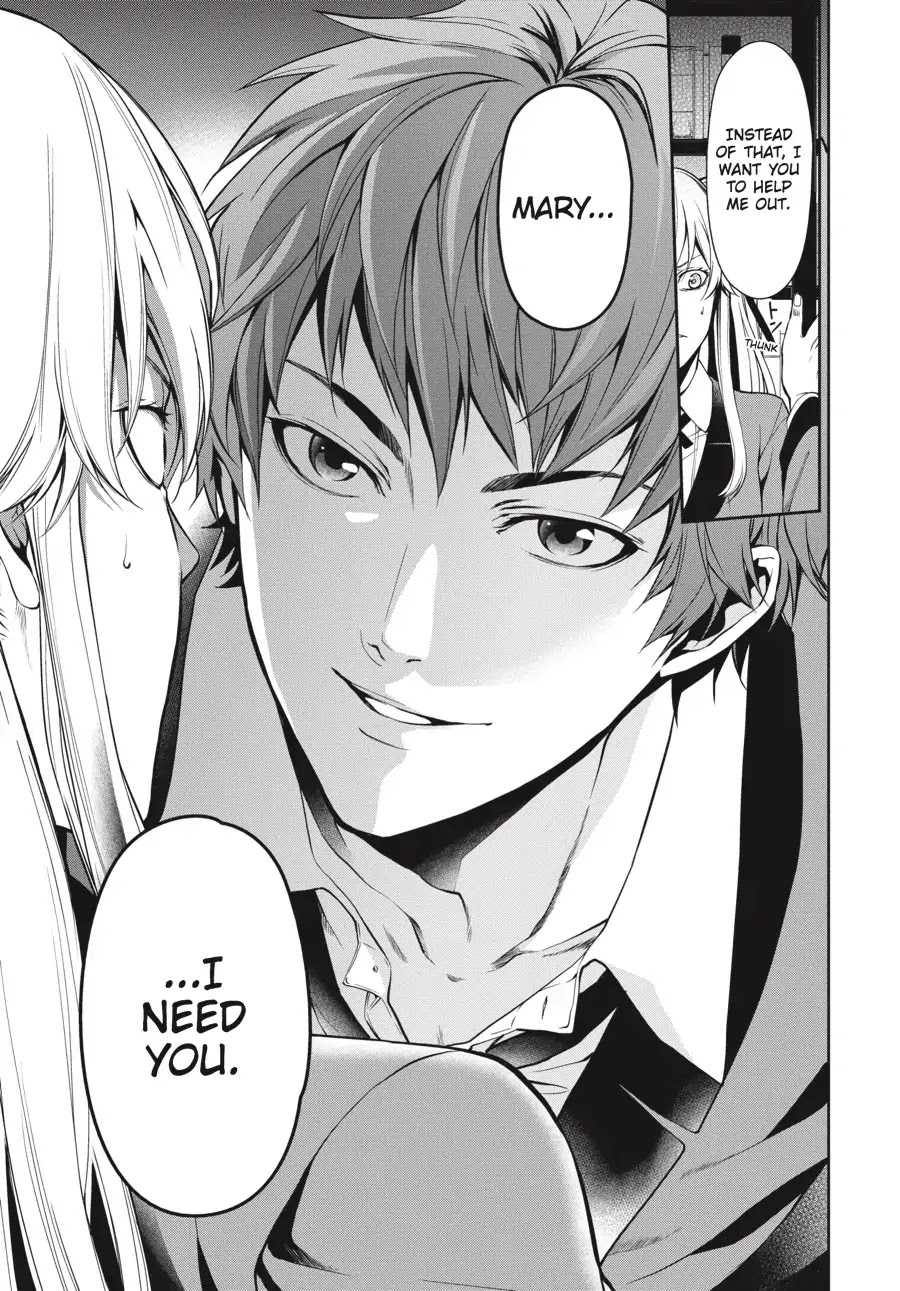 Kakegurui Twin chapter 3 page 60