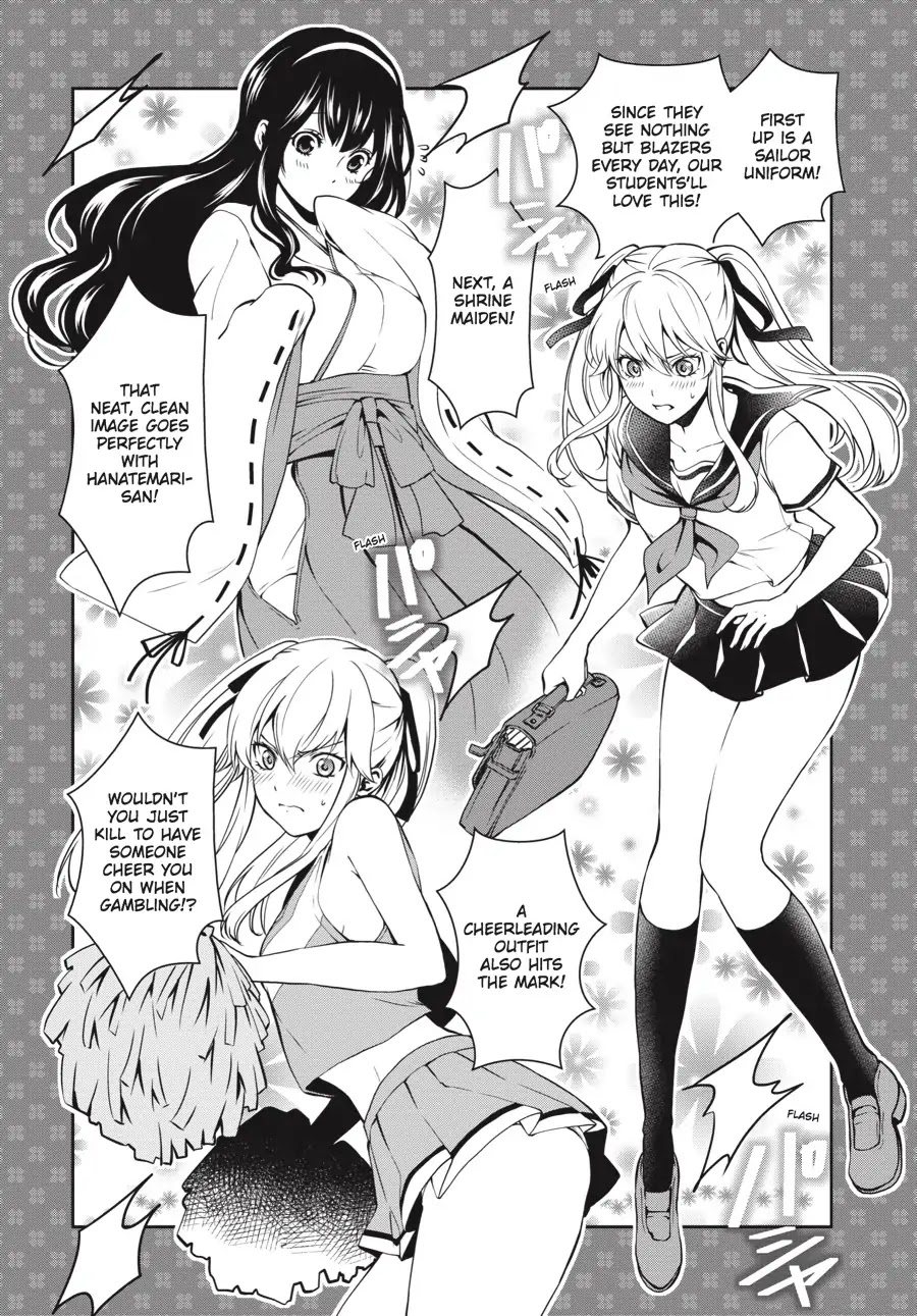 Kakegurui Twin chapter 3 page 65