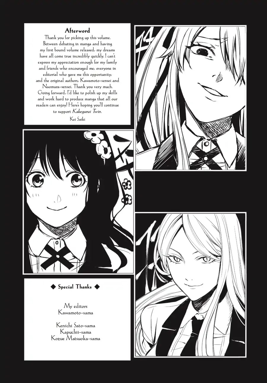 Kakegurui Twin chapter 3 page 68