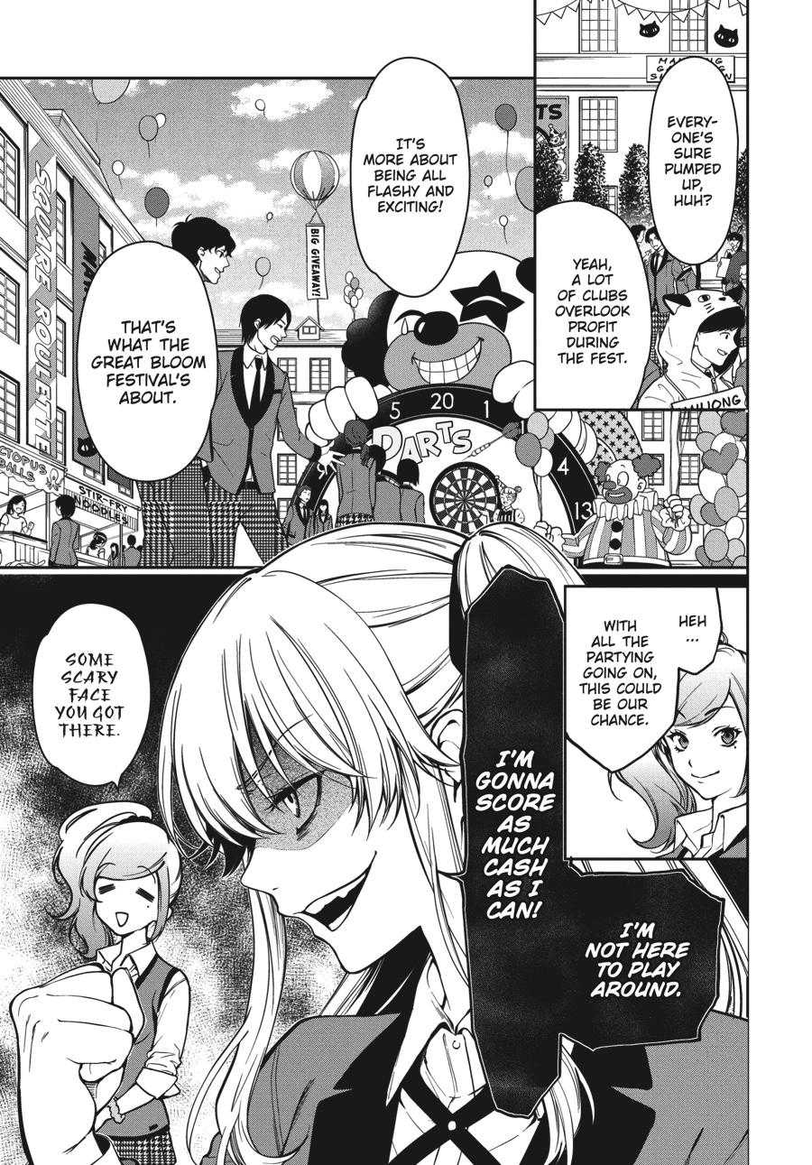 Kakegurui Twin chapter 30 page 12